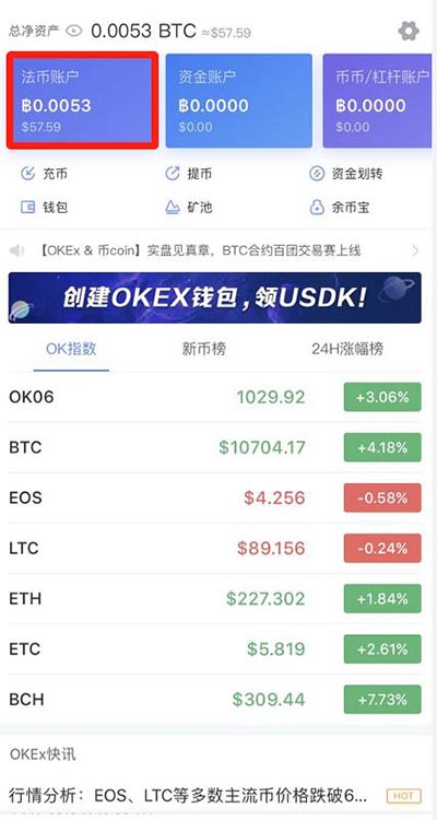 usdt如何提现人民币,usdt怎么提款到银行卡 usdt如何提现人民币,usdt怎么提款到银行卡