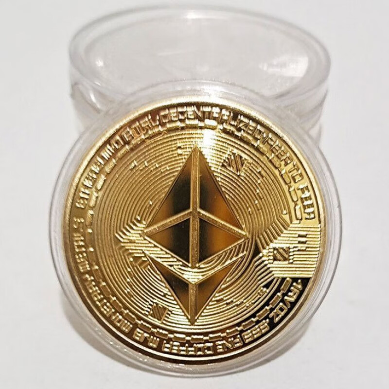 关于dsh虚拟币的信息