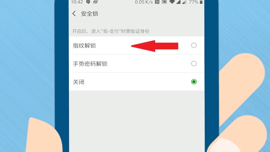 小狐狸钱包在哪里退出登录啊微信,小狐狸钱包在哪里退出登录啊微信账号