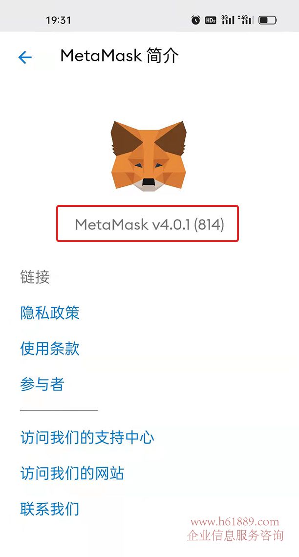小狐狸钱包自定义网络设置,小狐狸钱包自定义网络设置在哪 小狐狸钱包自定义网络设置,小狐狸钱包自定义网络设置在哪