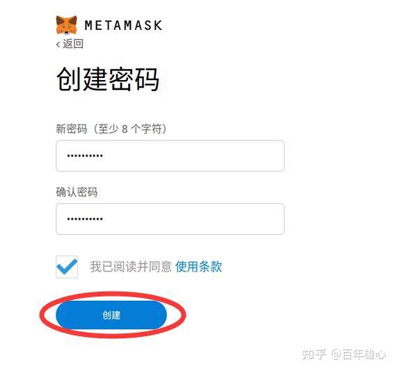 小狐狸钱包没网络能用吗怎么设置的密码,小狐狸钱包没网络能用吗怎么设置的密码呢 小狐狸钱包没网络能用吗怎么设置的密码,小狐狸钱包没网络能用吗怎么设置的密码呢