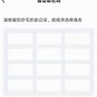 tP钱包下载,goodplay官网下载 tP钱包下载,goodplay官网下载