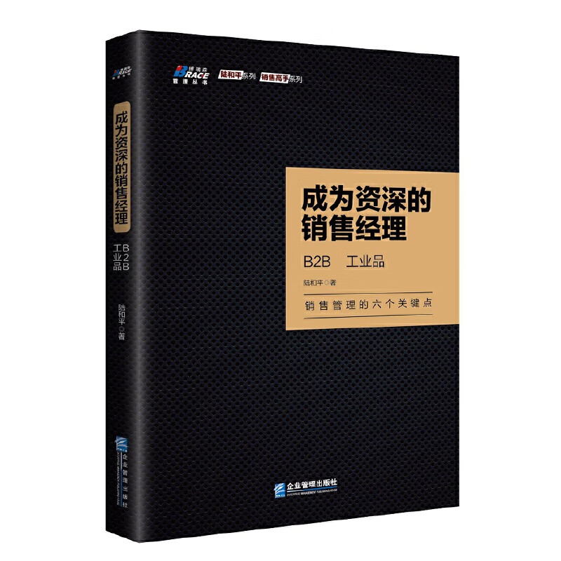 中国六个钱包,中国六个钱包图片 中国六个钱包,中国六个钱包图片