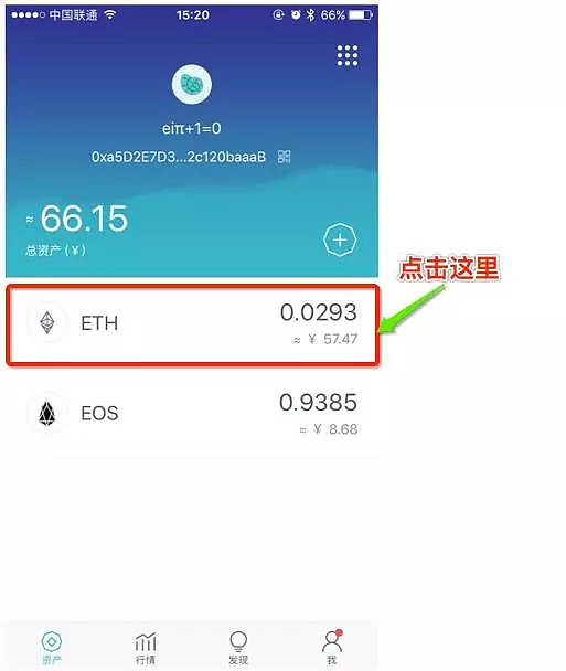 imtoken钱包中国用户还能用吗,imtoken钱包里面的钱都能取出来吗 imtoken钱包中国用户还能用吗,imtoken钱包里面的钱都能取出来吗