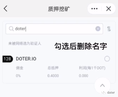 imtoken转币等待确认,imtoken转账等待确认能退回吗 imtoken转币等待确认,imtoken转账等待确认能退回吗