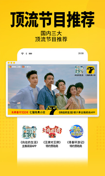 海外npv加速梯子,永久不收费的vp加速器