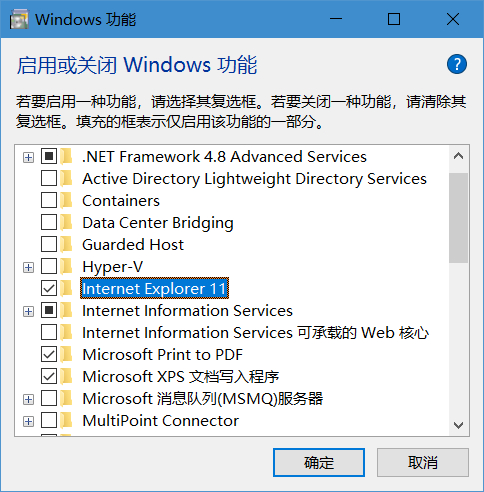 浏览器搜索不了东西,浏览器搜索不了怎么回事
