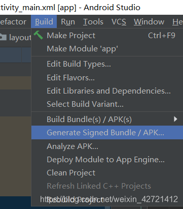 android开发最全教程,android开发app的详细过程