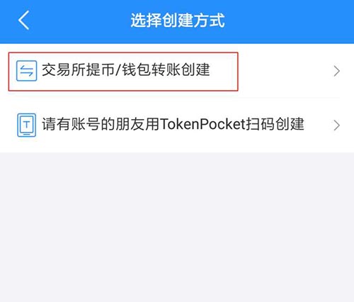 包含TP钱包打不开怎么办的简单介绍的词条