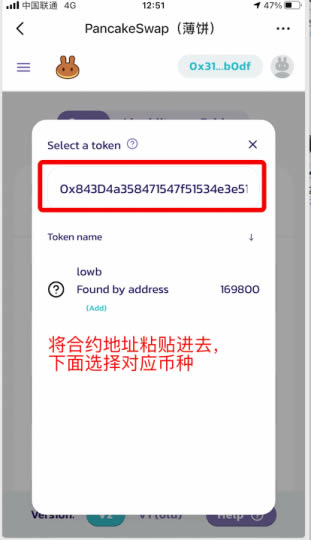 tp钱包的usdt怎么转出,tp钱包怎么把usdt转回交易所