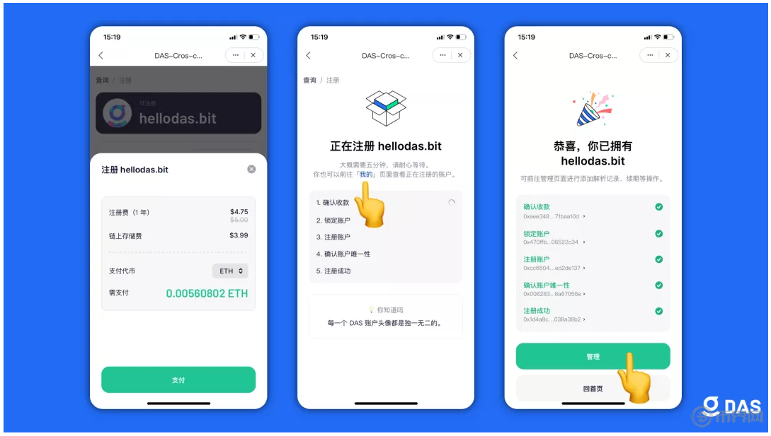 tokenpocket钱包里的钱怎么提出来的简单介绍 tokenpocket钱包里的钱怎么提出来的简单介绍