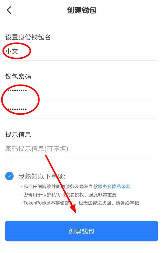 TP钱包打不开第三方网站是什么原因的简单介绍 TP钱包打不开第三方网站是什么原因的简单介绍