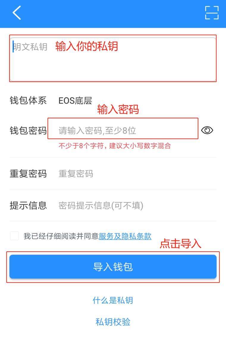 tp钱包设置观察地址,tp钱包怎么设置观察钱包 tp钱包设置观察地址,tp钱包怎么设置观察钱包