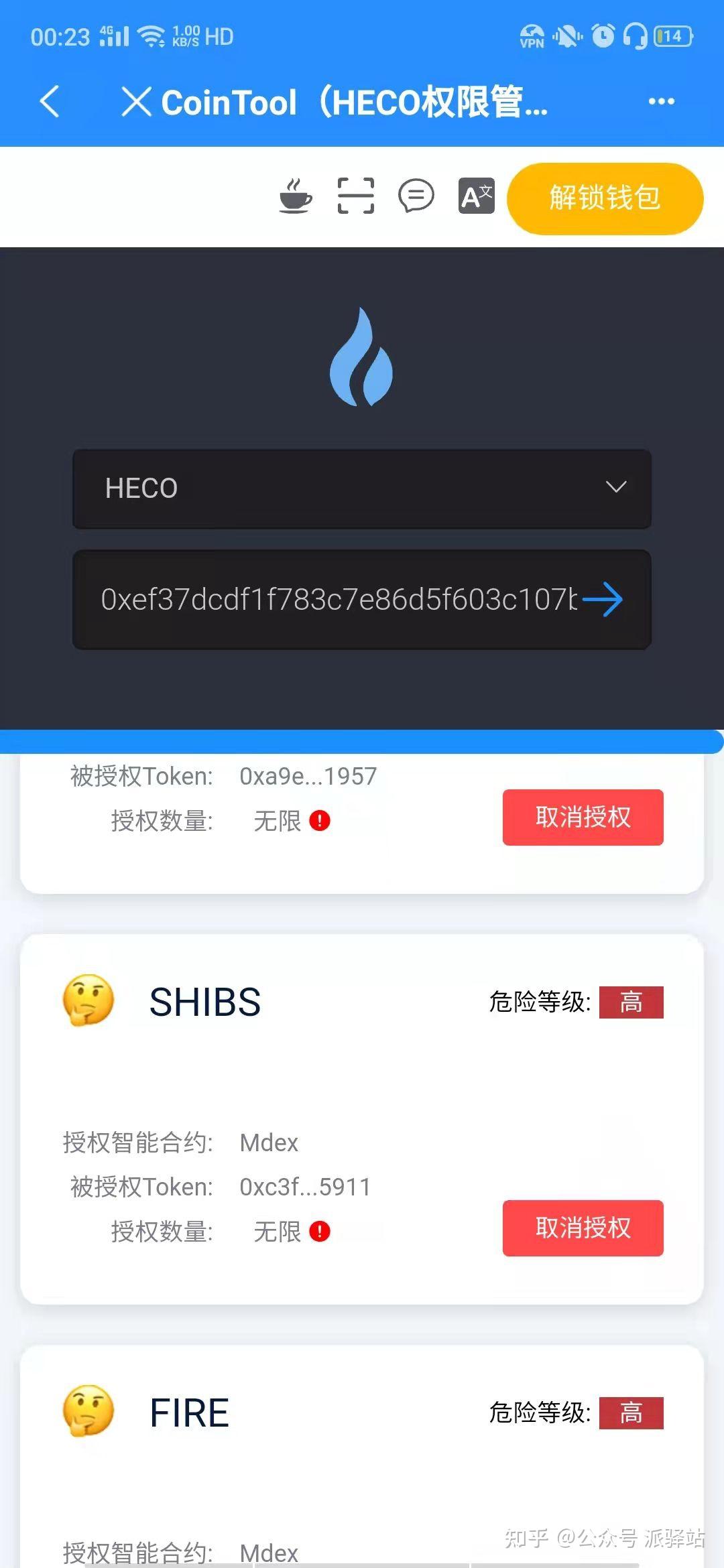 苹果下载不了tp钱包,为什么苹果下载不了tik tok 苹果下载不了tp钱包,为什么苹果下载不了tik tok