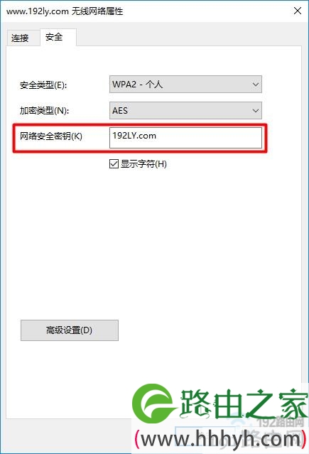 tp钱包重置密码,tp钱包重置密码教程 tp钱包重置密码,tp钱包重置密码教程