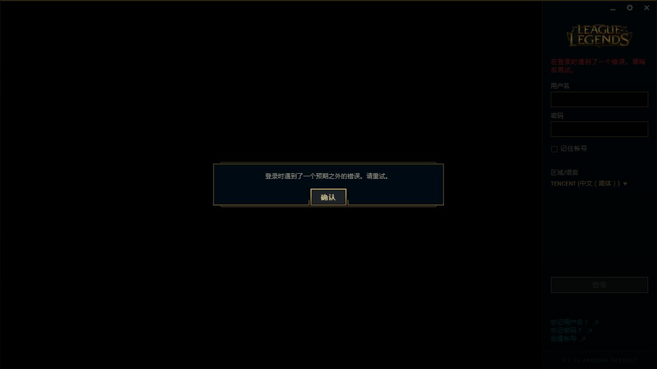 telegraph为什么登不上的简单介绍