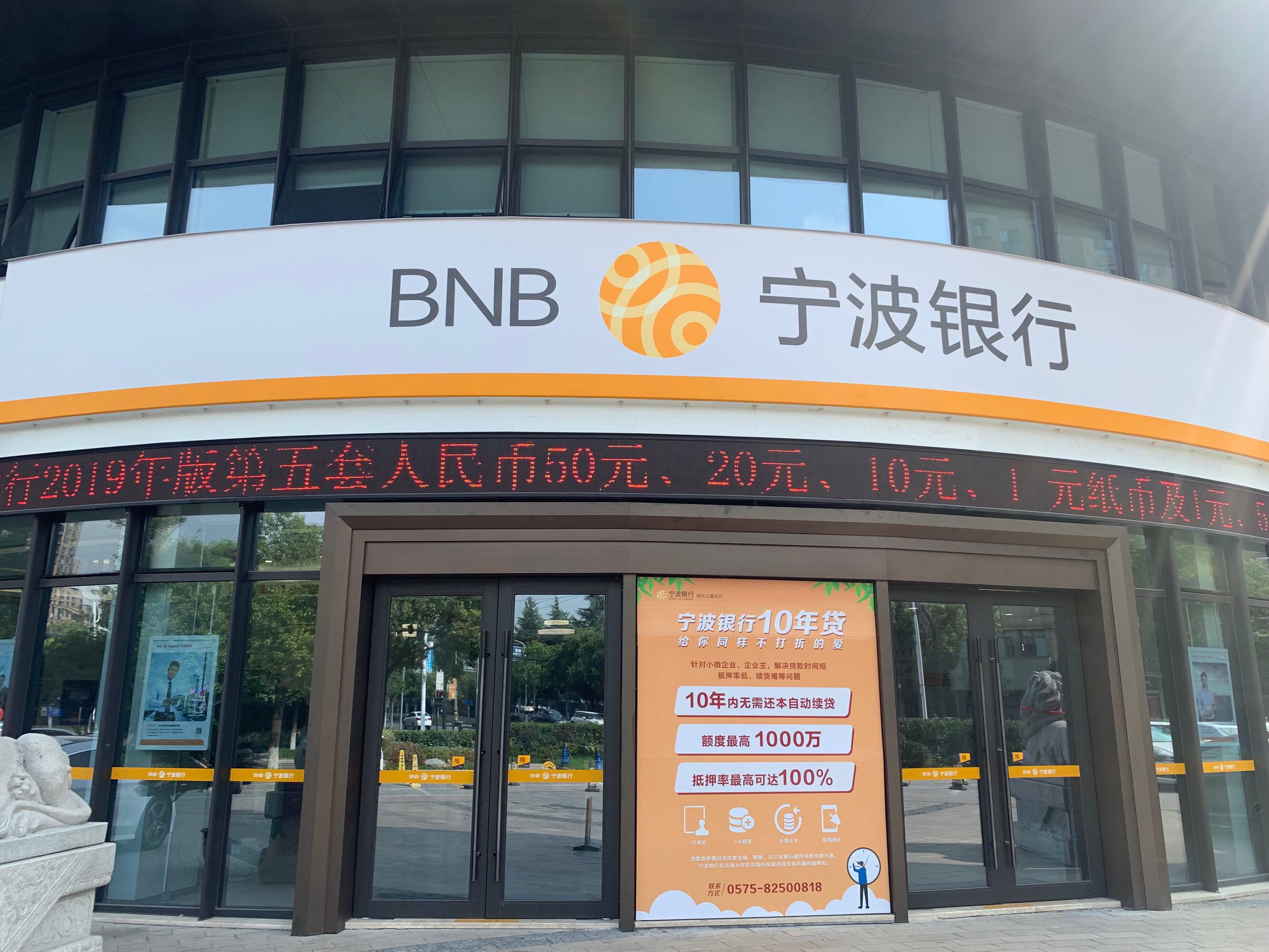 pi币质押银行1000万额度,pi币质押银行1000万额度还需要还吗 pi币质押银行1000万额度,pi币质押银行1000万额度还需要还吗