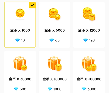 tokenpocket闪兑怎么用,tokenpocket钱包下载不了