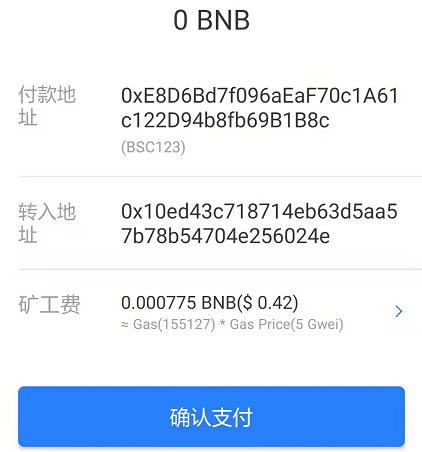 tp钱包支持找回吗,tp钱包支持找回吗安全吗 tp钱包支持找回吗,tp钱包支持找回吗安全吗