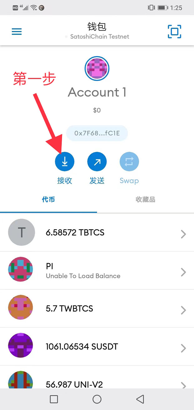 小狐狸钱包打不开提币页面怎么办呢,小狐狸钱包打不开提币页面怎么办呢视频
