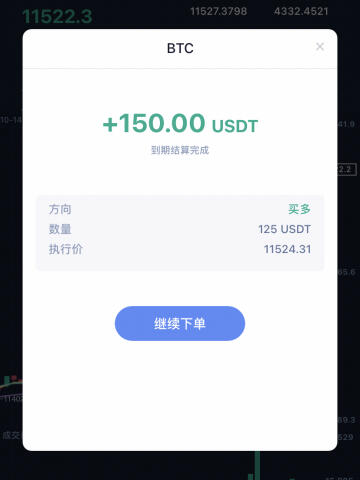 usdt中文版,usdt币中文叫什么币 usdt中文版,usdt币中文叫什么币
