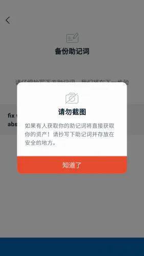 im钱包怎么添加币种没有usdt,imtoken钱包如何添加usdt