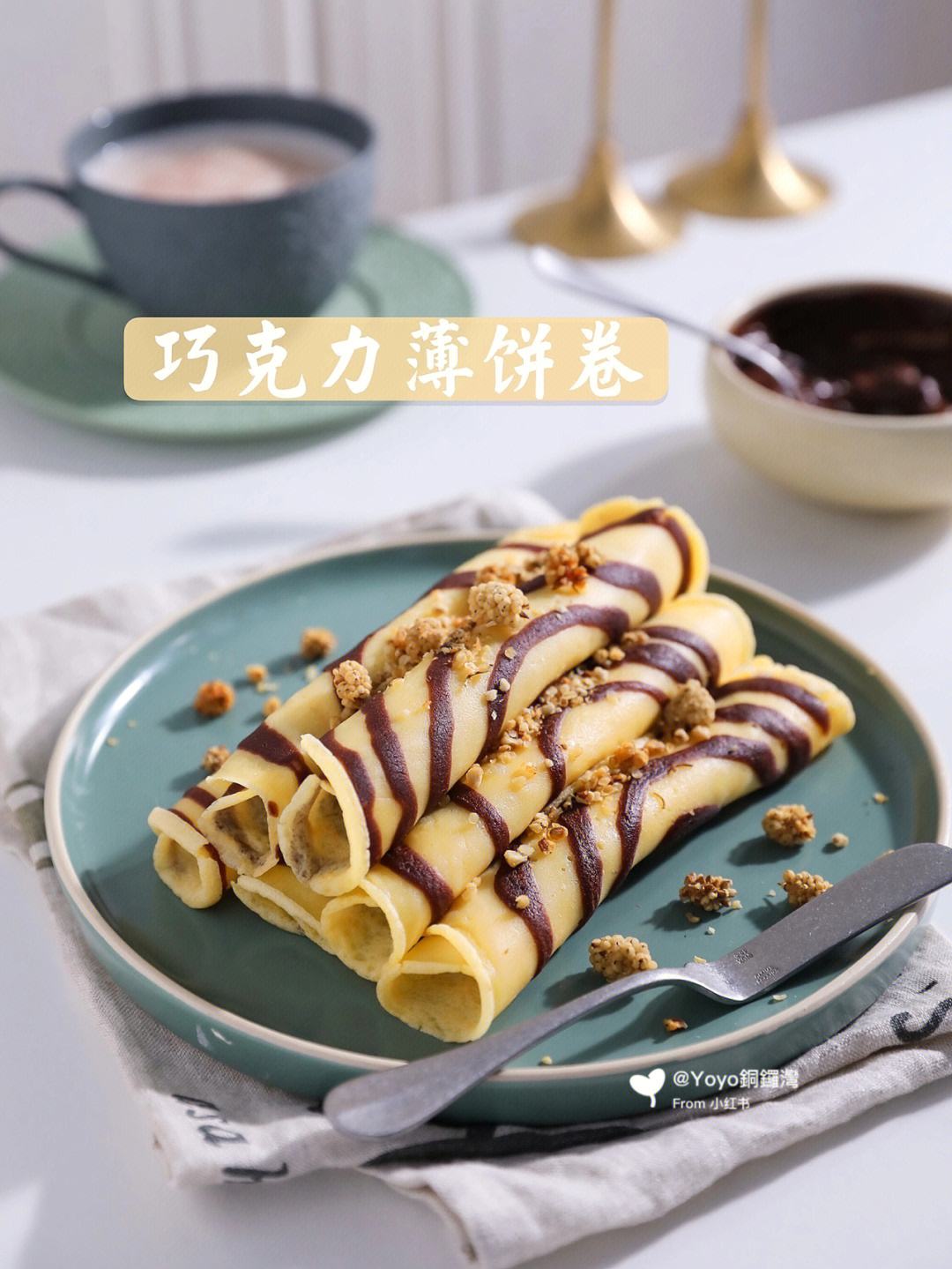 薄饼交易所教程,薄饼交易所怎么看行情