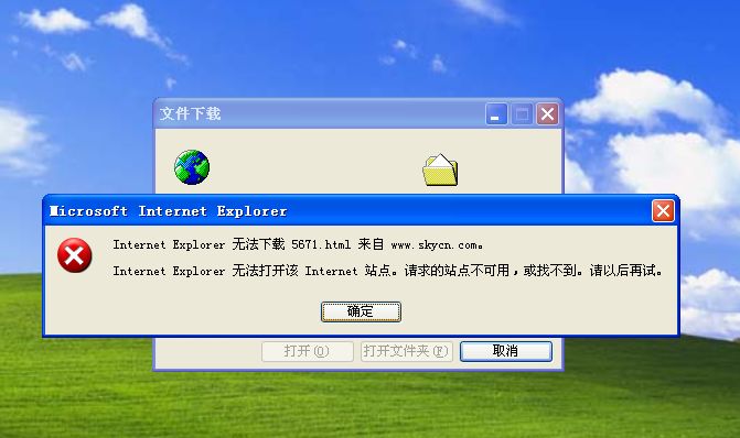 无法下载项目请稍后再试怎么解决,无法下载项目请稍后再试怎么解决呢