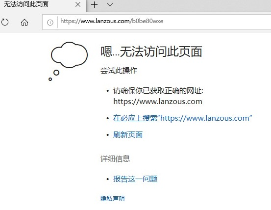 无法下载项目请稍后再试怎么解决,无法下载项目请稍后再试怎么解决呢