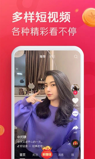 小狐狸怎么更新最新版本的软件,小狐狸怎么更新最新版本的软件呢