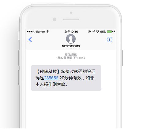 短信验证码接收网站,短信验证码接收网站巴西 短信验证码接收网站,短信验证码接收网站巴西