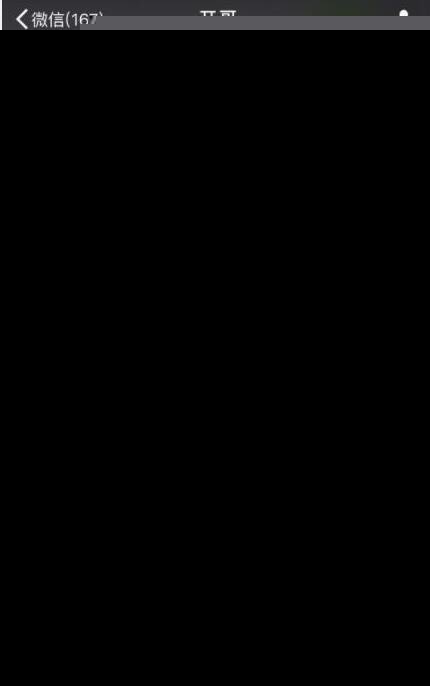 uu加速器挖矿实锤,uu加速器会偷偷挖矿吗