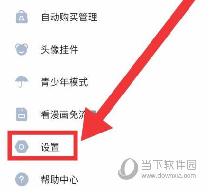whatsapp华为怎么设置头像,华为whatsapp怎么添加联系人