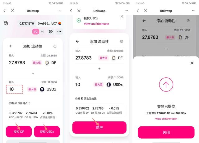 tokenpocket闪兑,tokenpocket钱包怎么用 tokenpocket闪兑,tokenpocket钱包怎么用