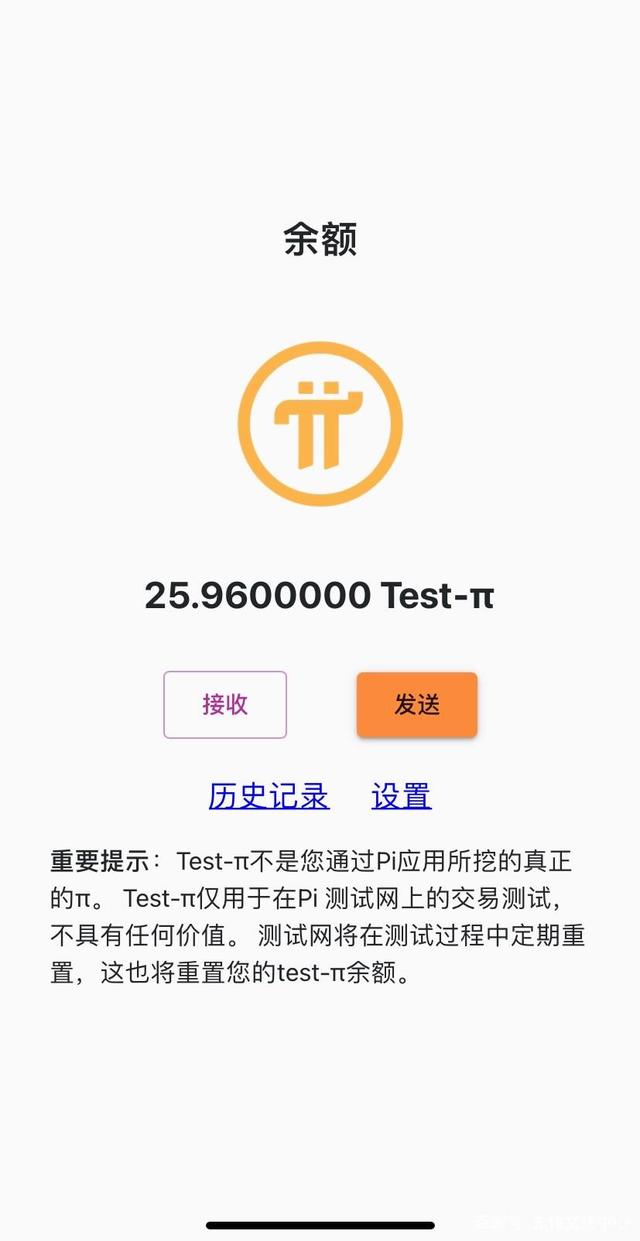 苹果怎么下载pi钱包,苹果手机如何下载pi钱包