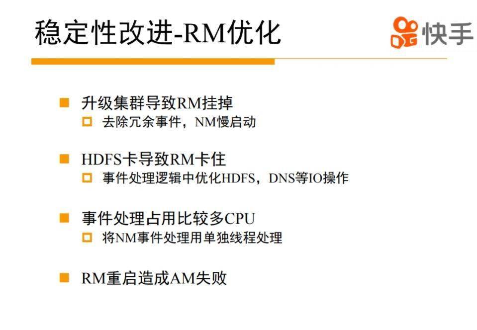 快手token生成器,快手token小号批发 快手token生成器,快手token小号批发