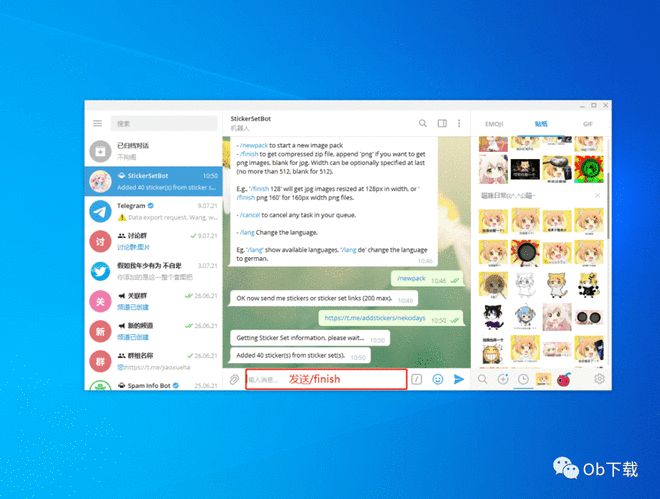 telegram链接怎么用,telegram分享个人链接 telegram链接怎么用,telegram分享个人链接