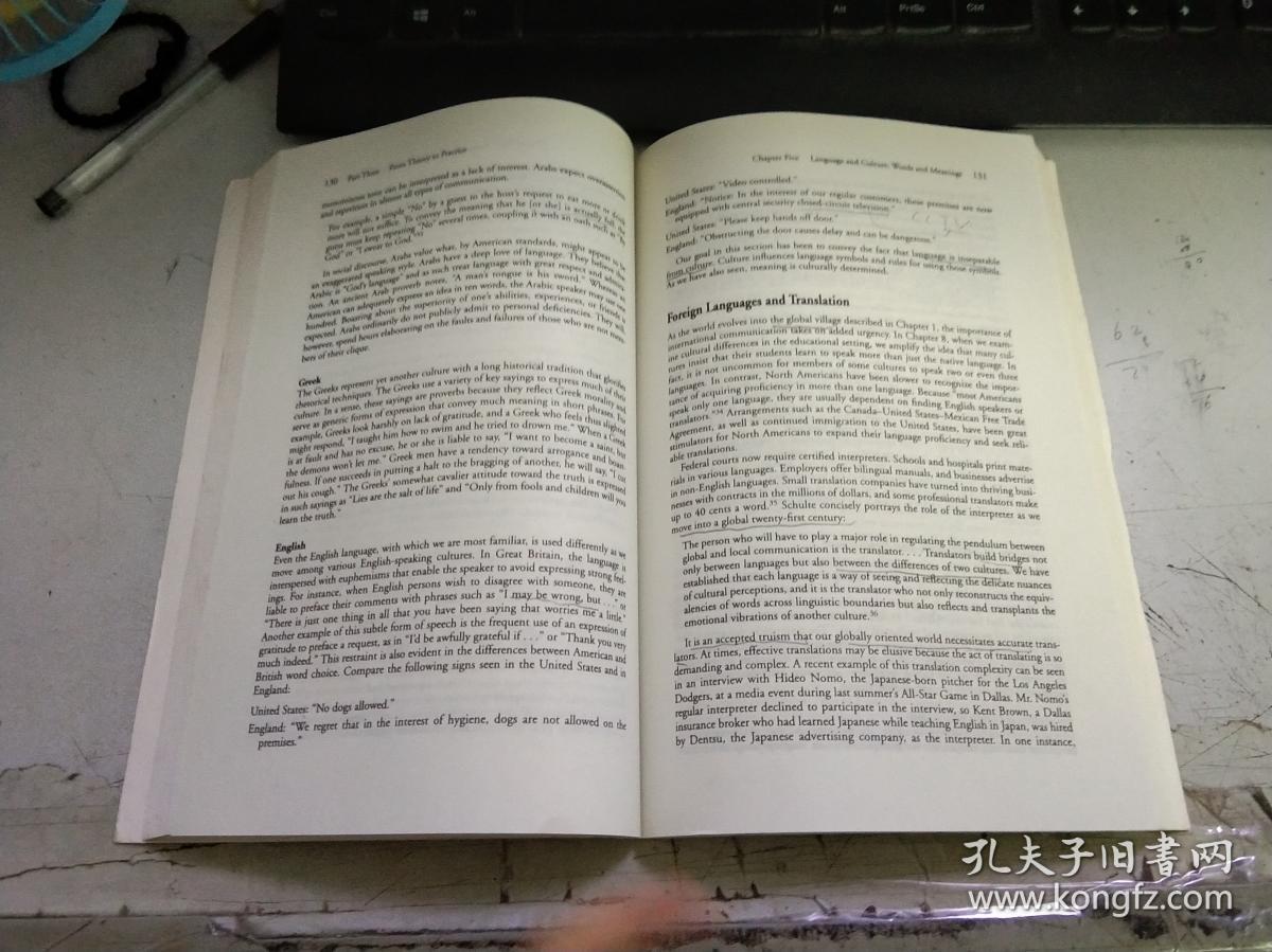 当代国外语言学与应用语言学文库,当代国外语言学与应用语言学文库书目 当代国外语言学与应用语言学文库,当代国外语言学与应用语言学文库书目