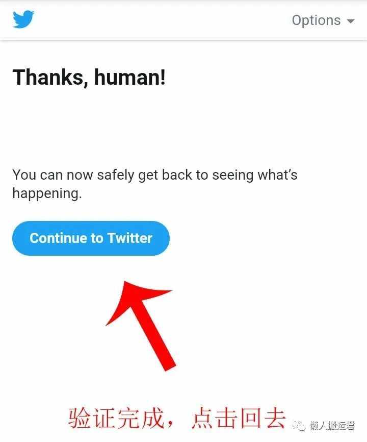 推特加速器ios下载,twitter加速器ios下载 推特加速器ios下载,twitter加速器ios下载