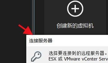 如何用手机远程连接服务器网络,如何用手机远程连接服务器网络设置
