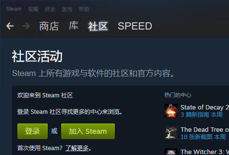 telegreat加速器节点,telegreat加速器中文版