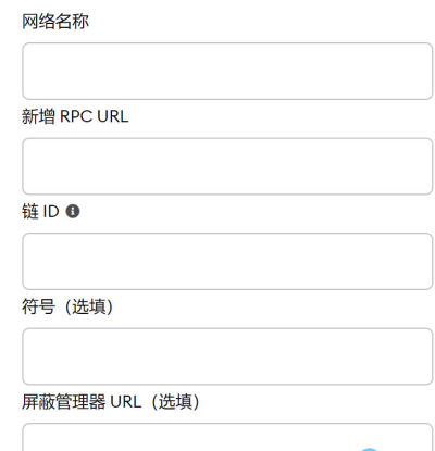 狐狸钱包教程图解视频,狐狸钱包教程图解视频大全 狐狸钱包教程图解视频,狐狸钱包教程图解视频大全