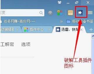 uc浏览器搜索地址,uc浏览器搜索地址在哪里找