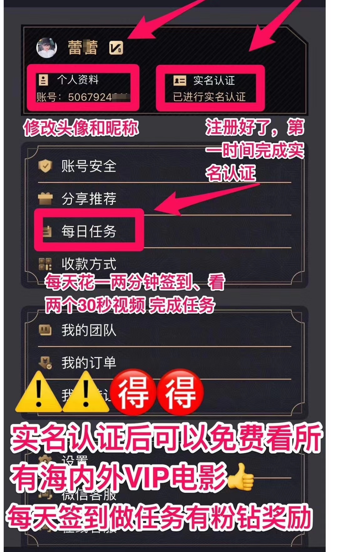 免费送虚拟币,免费送虚拟币的平台
