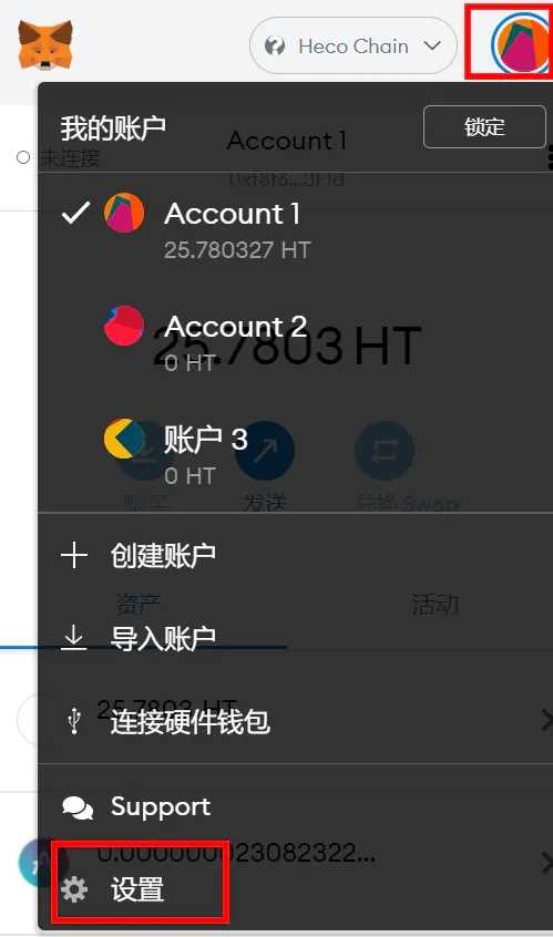 小狐狸钱包教程如何找回,小狐狸钱包密码忘记了怎么办 小狐狸钱包教程如何找回,小狐狸钱包密码忘记了怎么办