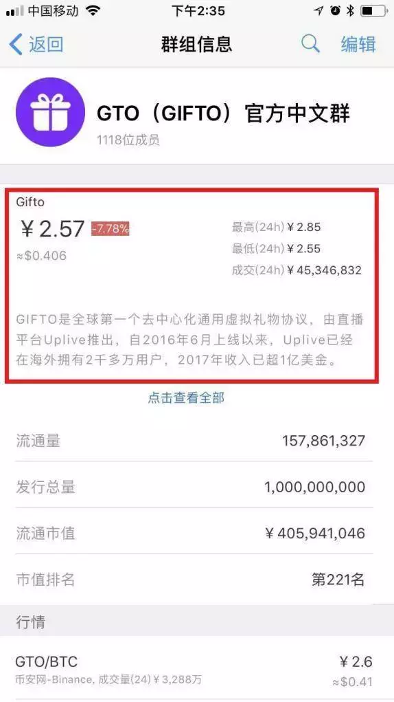 玩虚拟币下载察抓吗,玩虚拟币的钱属于黑钱吗