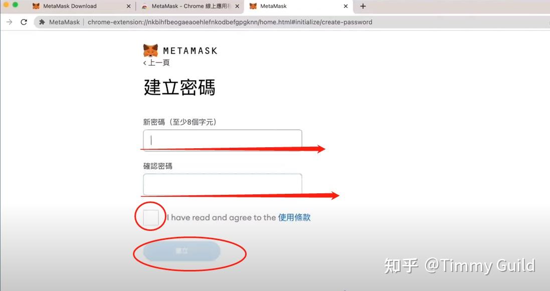 metamask钱包下载安装步骤,metamask安卓版手机钱包下载 metamask钱包下载安装步骤,metamask安卓版手机钱包下载