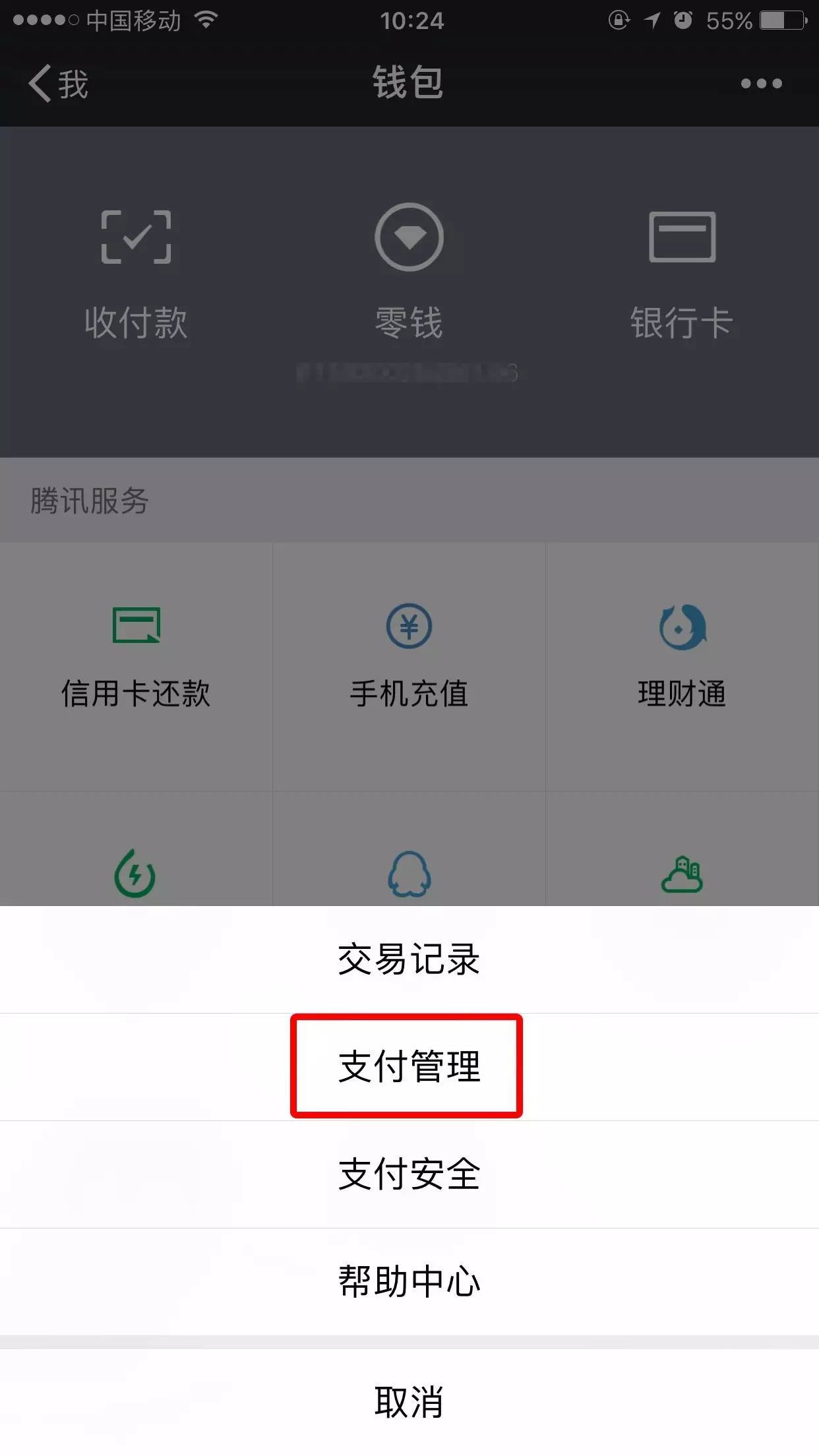 tb钱包怎么转账给对方微信里,在tb钱包怎么买bobydoge tb钱包怎么转账给对方微信里,在tb钱包怎么买bobydoge