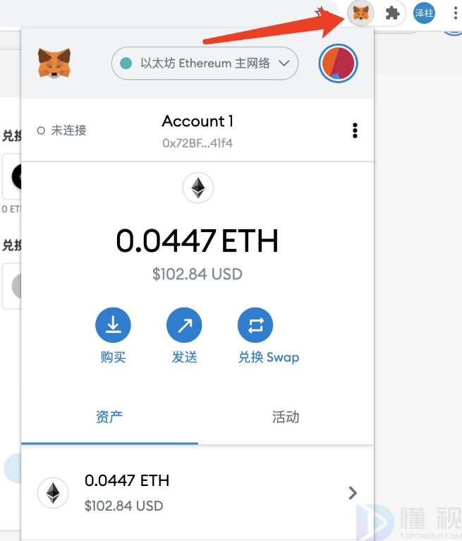 tp钱包和im钱包哪个好,tp钱包和im钱包哪个安全 tp钱包和im钱包哪个好,tp钱包和im钱包哪个安全