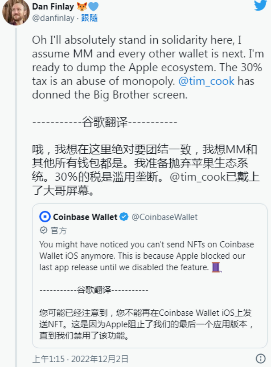 小狐狸钱包打不开怎么办,小狐狸钱包打不开怎么办怎么解决